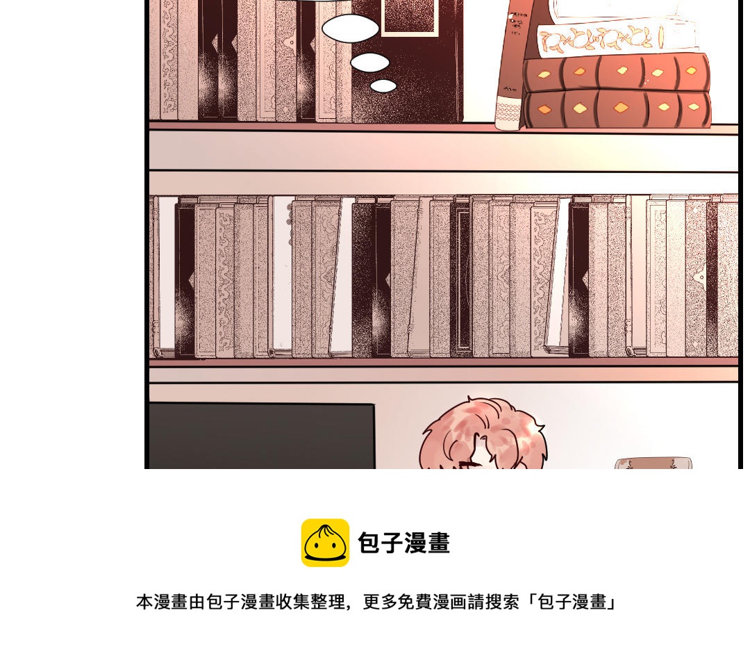 第70话 报复(1/4)-第71话