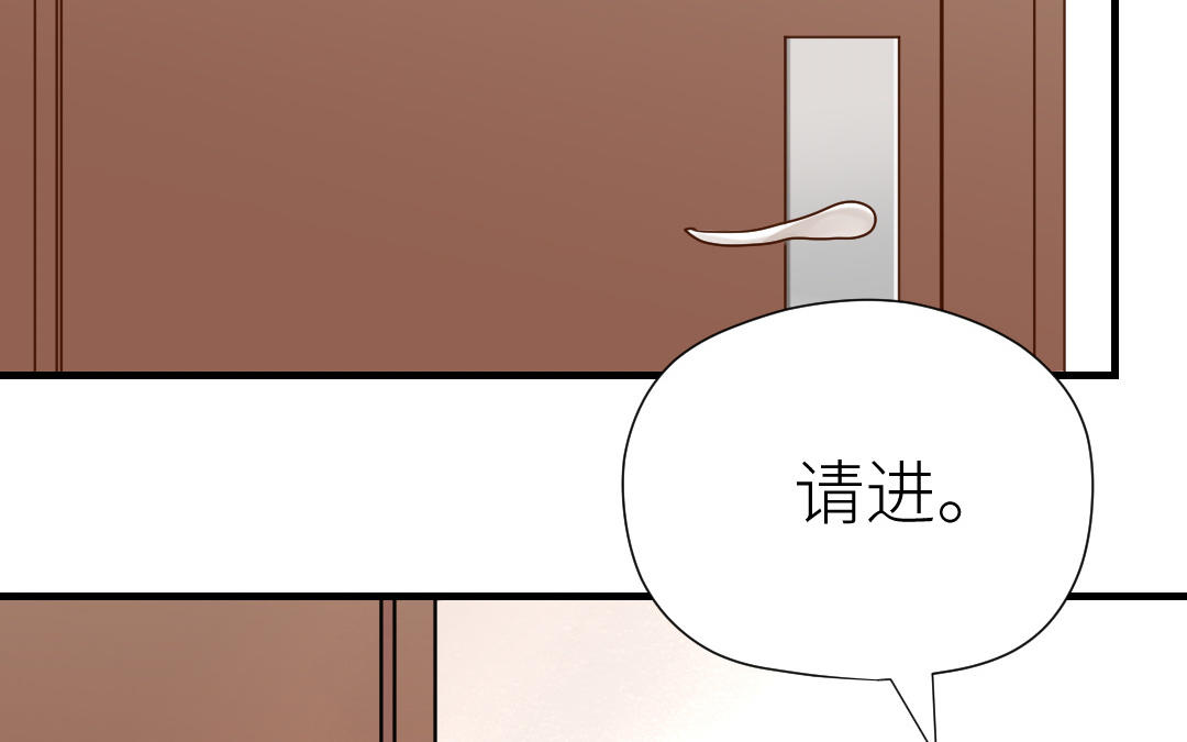 第70话 报复(1/4)-第71话