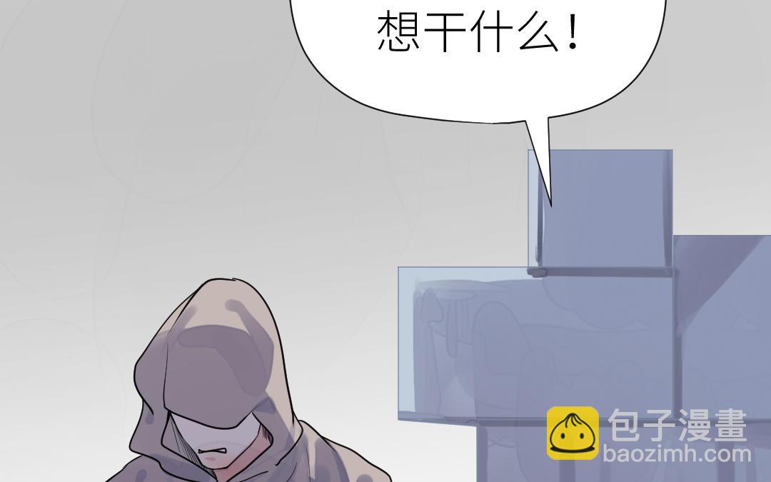 第72话 交锋(1/3)-第73话