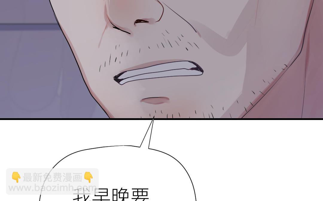 第72话 交锋(1/3)-第73话