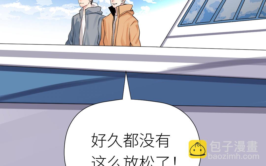 第72话 交锋(1/3)-第73话