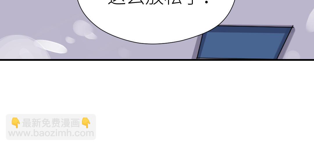 第72话 交锋(1/3)-第73话