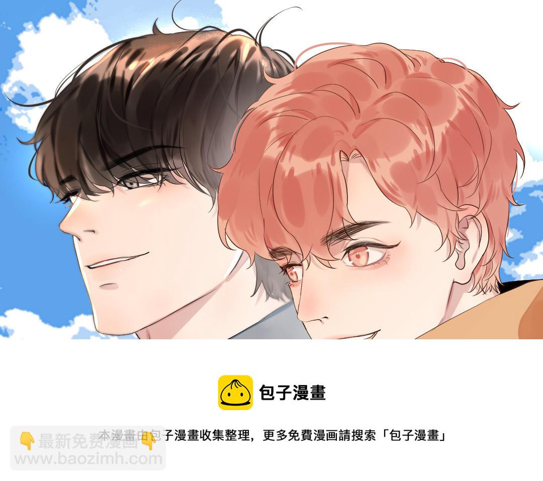 第72话 交锋(1/3)-第73话