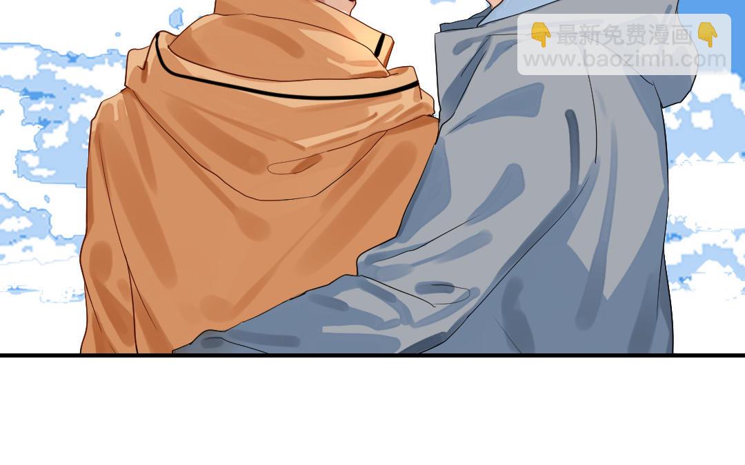 第72话 交锋(1/3)-第73话