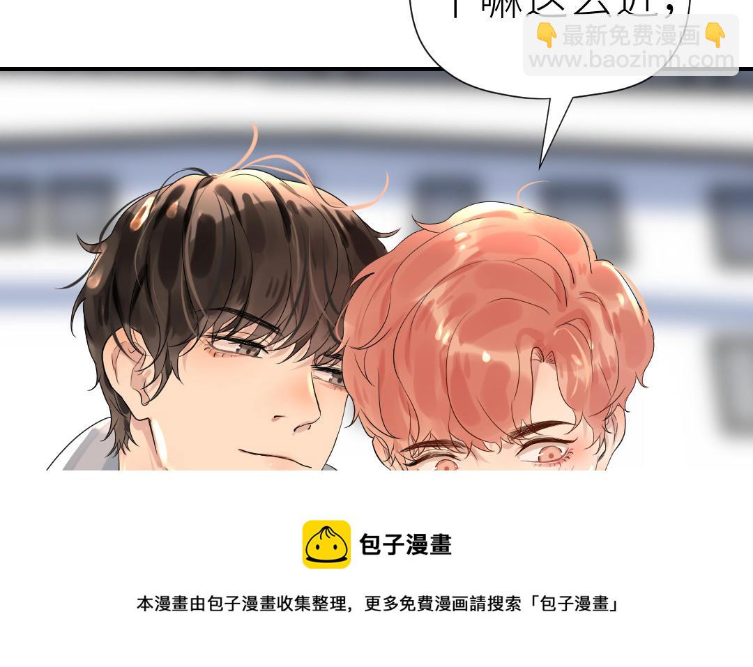 第72话 交锋(1/3)-第73话