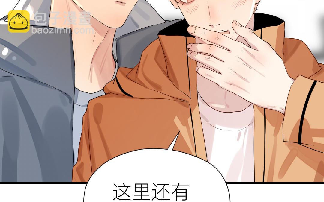 第72话 交锋(1/3)-第73话