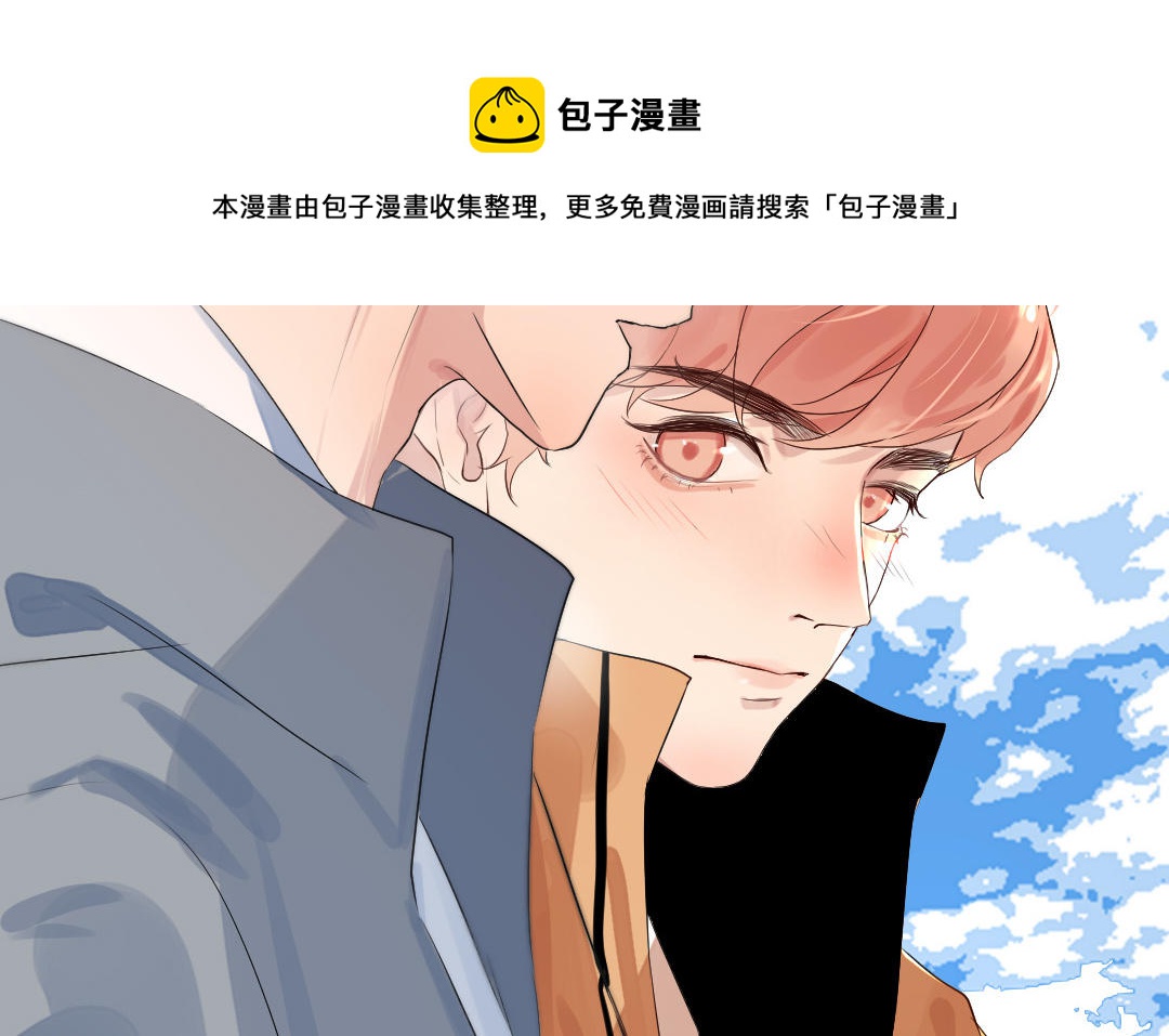 第72话 交锋(1/3)-第73话