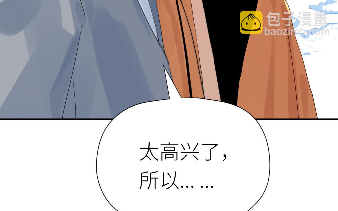 第72话 交锋(1/3)-第73话