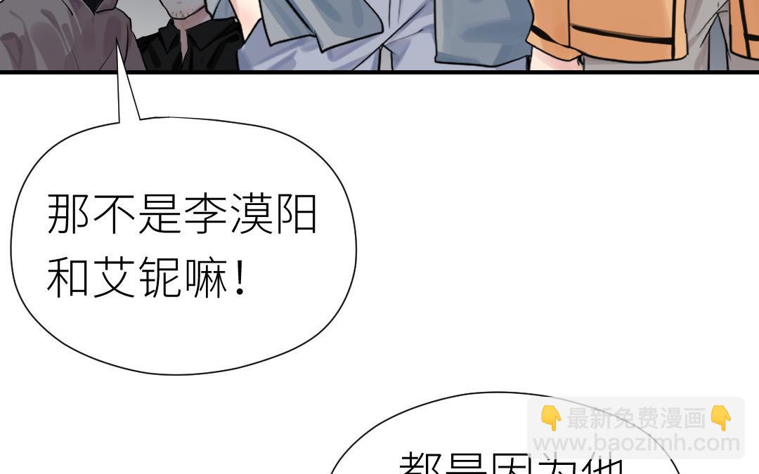 第72话 交锋(1/3)-第73话