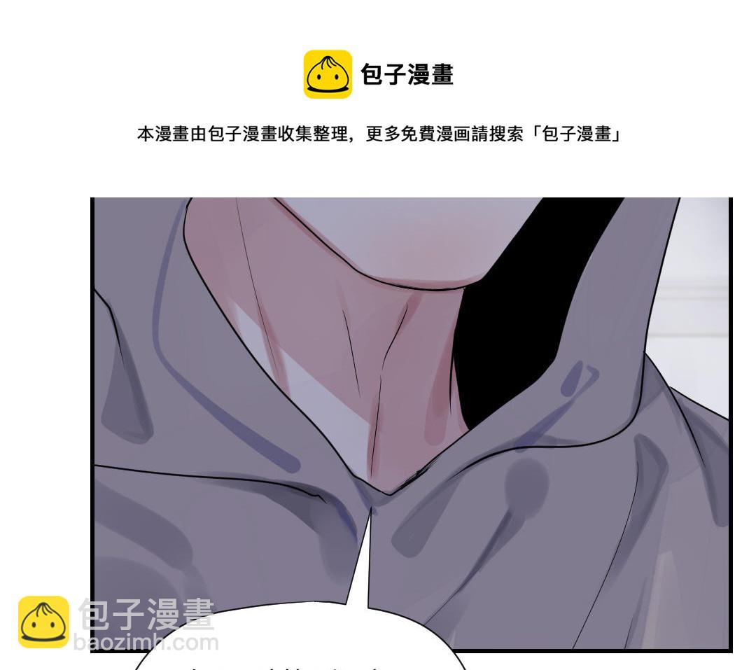 第72话 交锋(1/3)-第73话