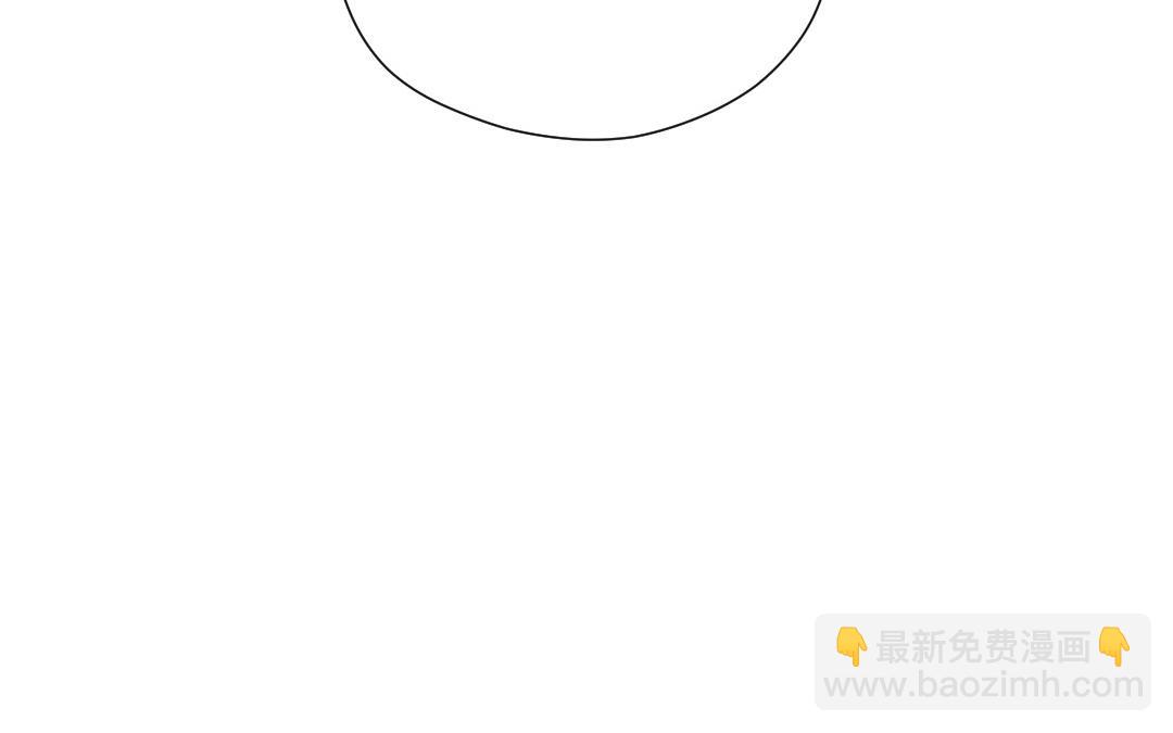 第74话 求婚(1/3)-第75话