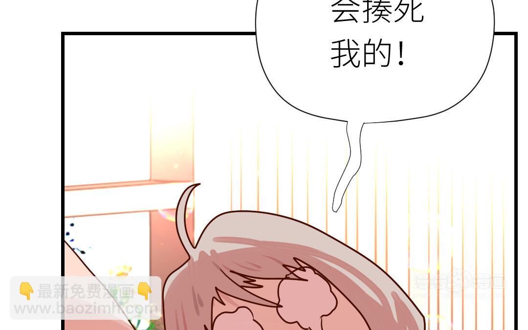 第76话 回家(1/3)-第77话