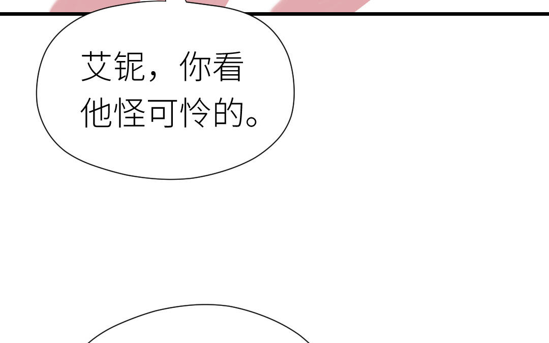 第76话 回家(1/3)-第77话