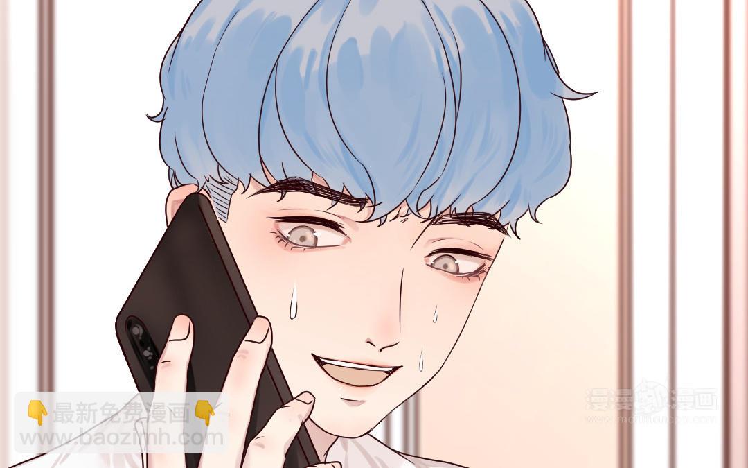 第78话 有人欢喜有人忧(1/3)-第79话