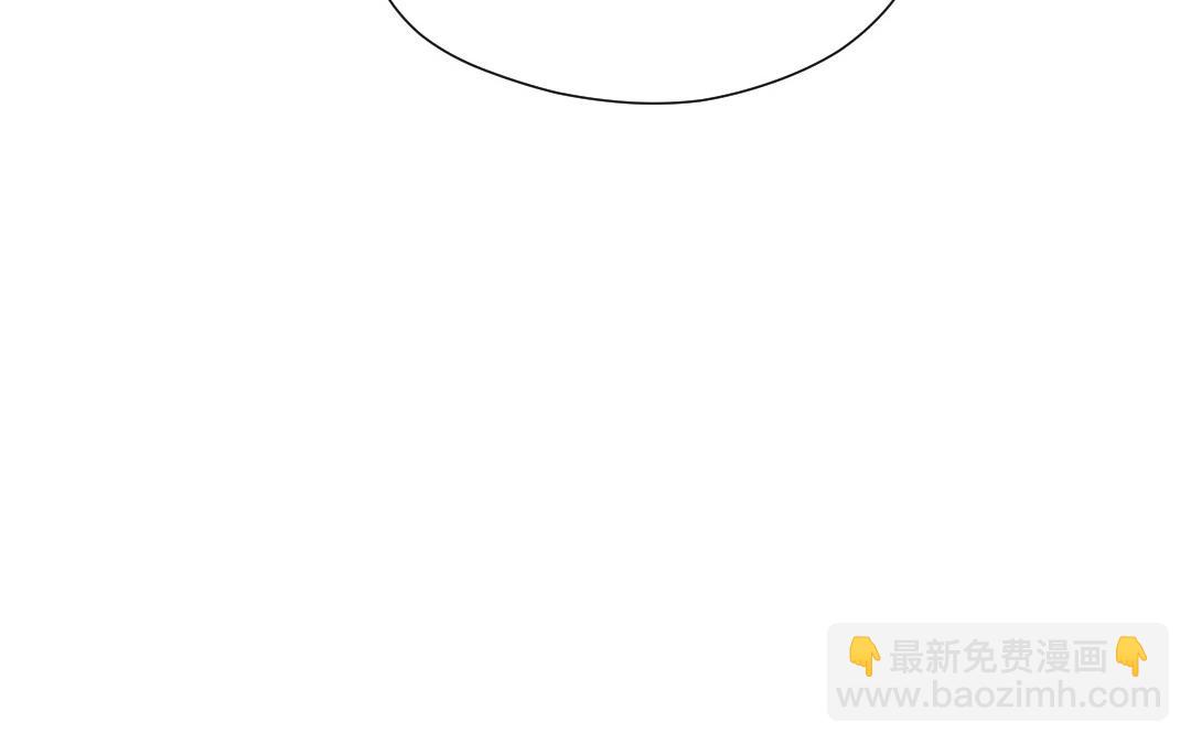 第78话 有人欢喜有人忧(1/3)-第79话