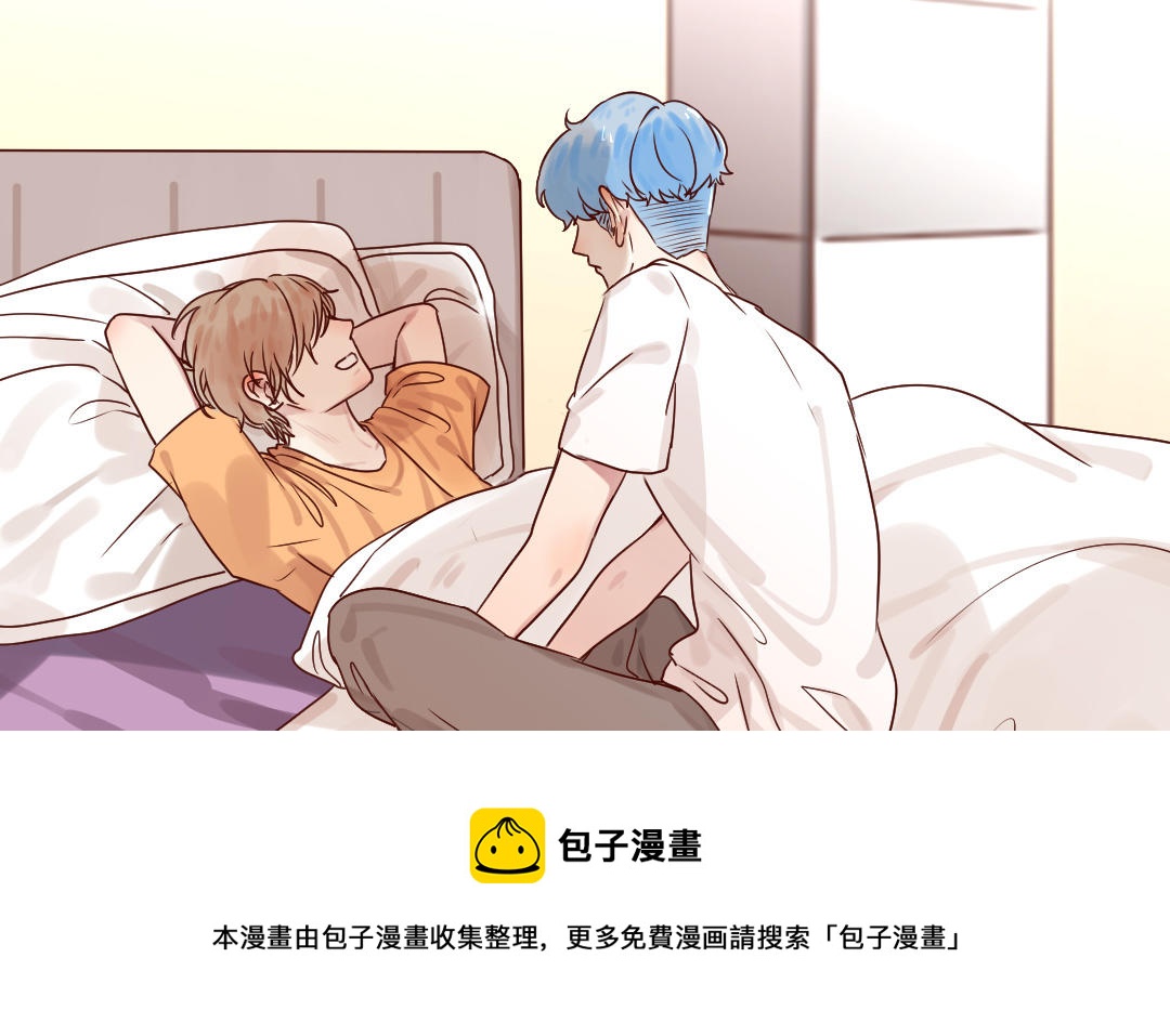 第78话 有人欢喜有人忧(1/3)-第79话