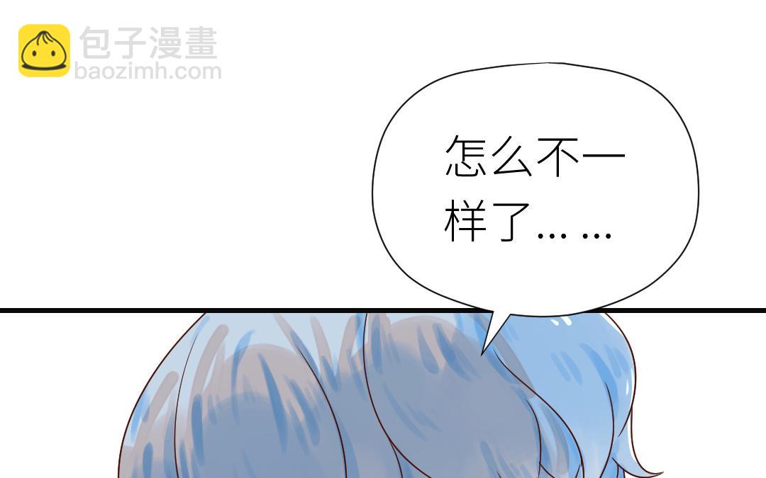 第78话 有人欢喜有人忧(1/3)-第79话