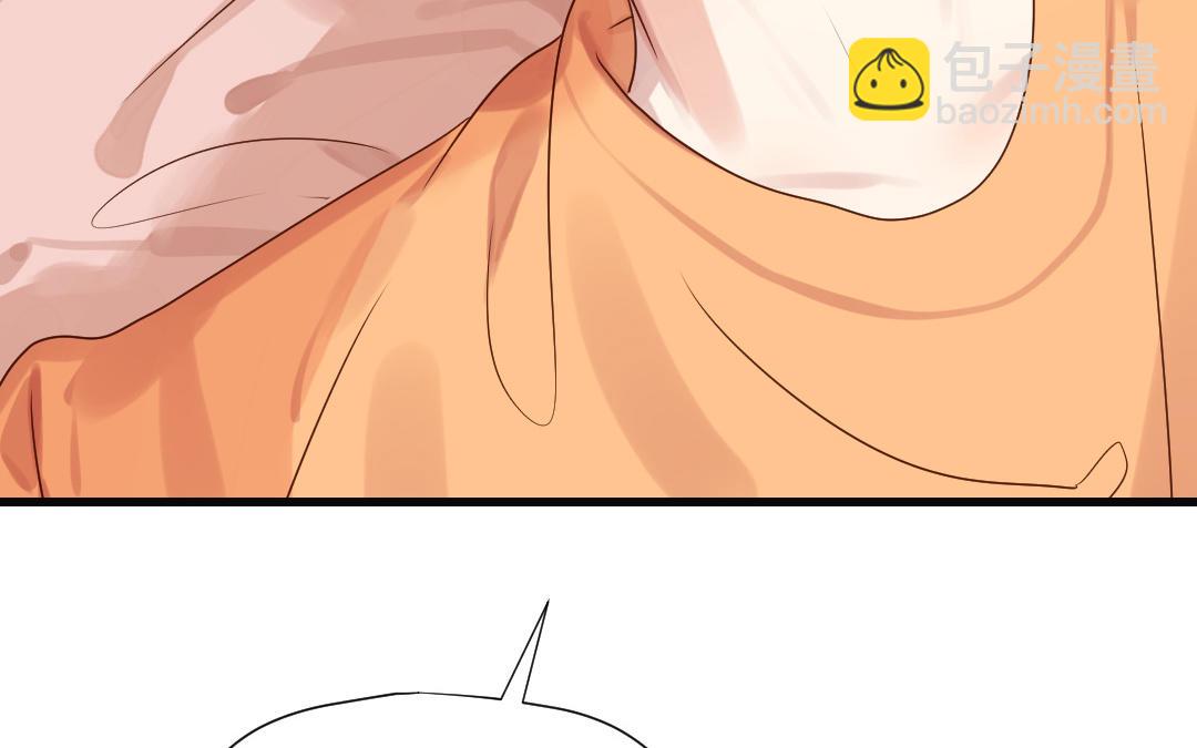 第78话 有人欢喜有人忧(1/3)-第79话