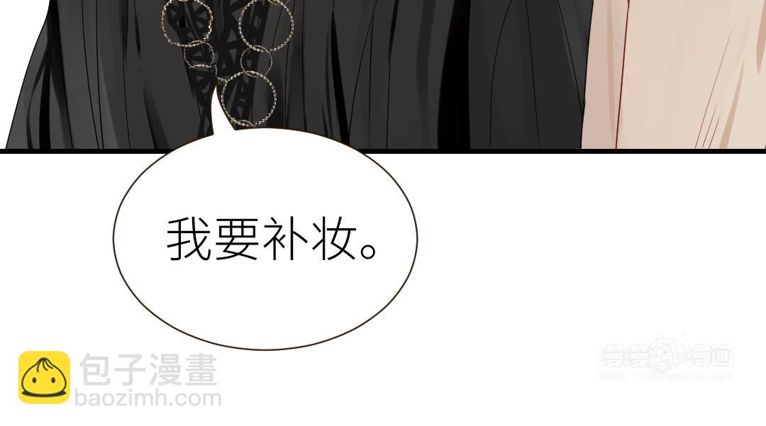 第8话  伪装下的破绽(1/3)-第9话