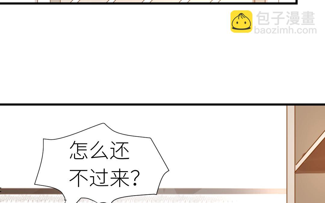 第8话  伪装下的破绽(1/3)-第9话