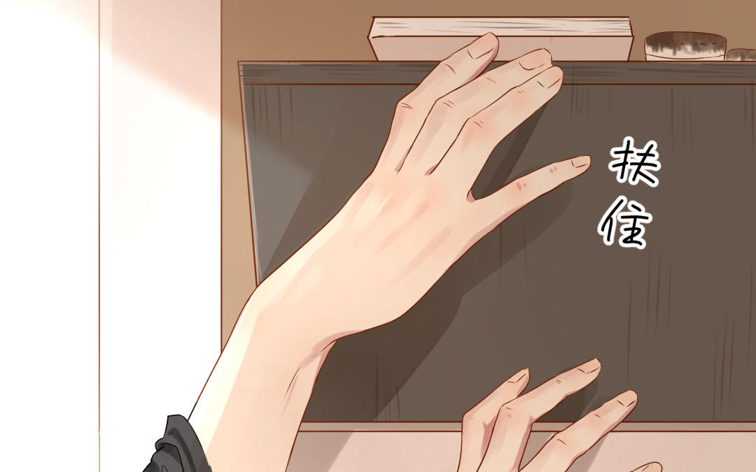 第8话  伪装下的破绽(1/3)-第9话