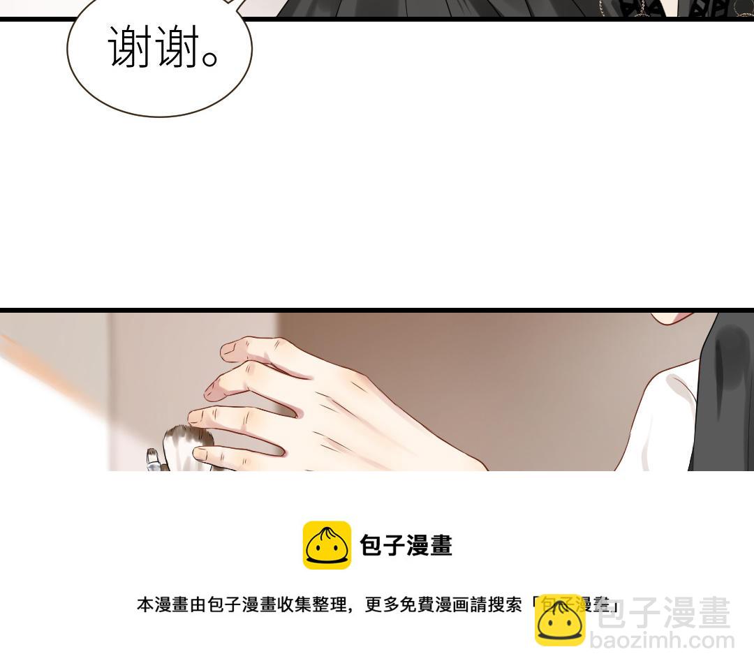 第8话  伪装下的破绽(1/3)-第9话