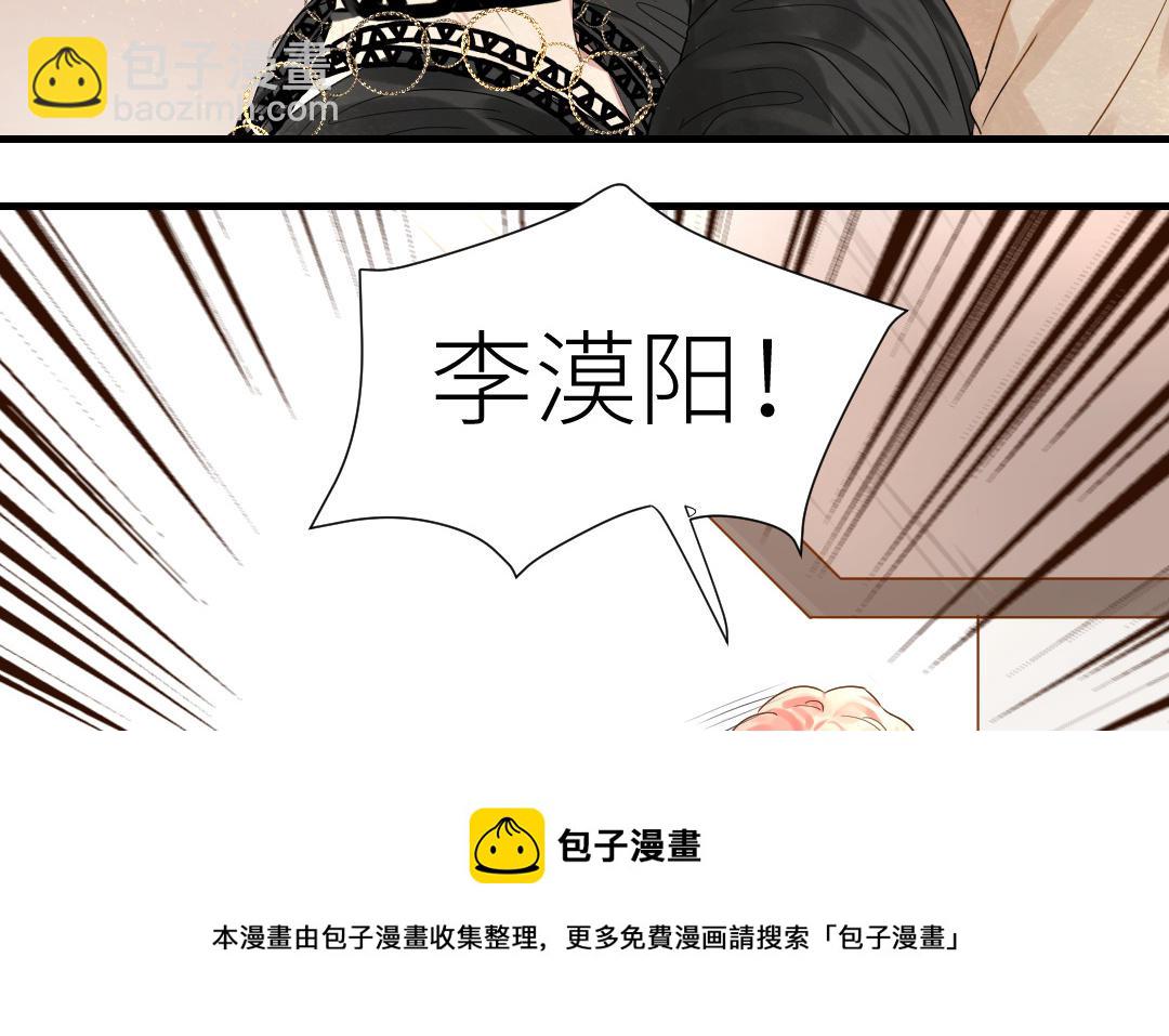 第8话  伪装下的破绽(1/3)-第9话