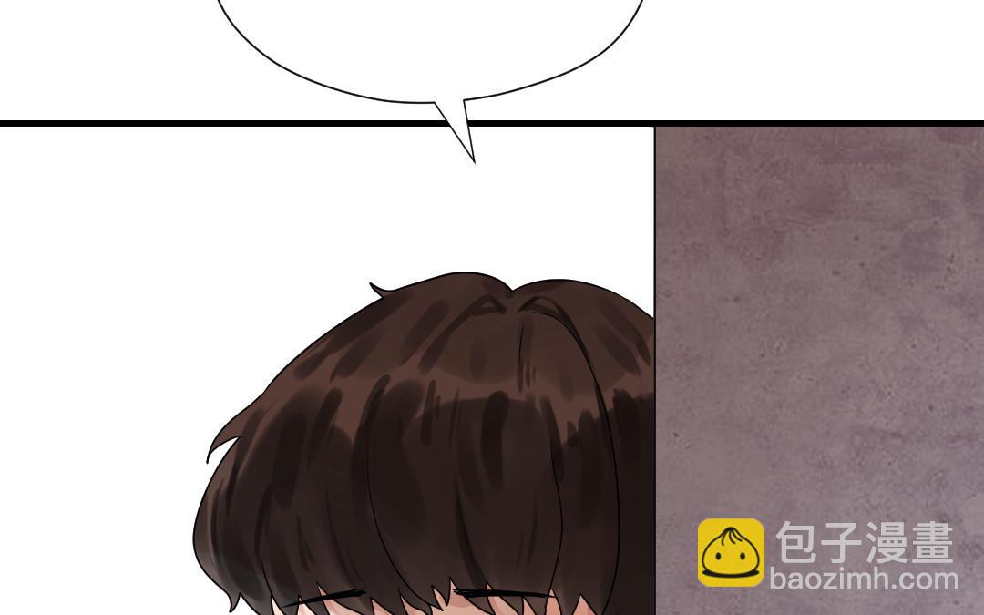 第80话 试婚纱(1/3)-第81话