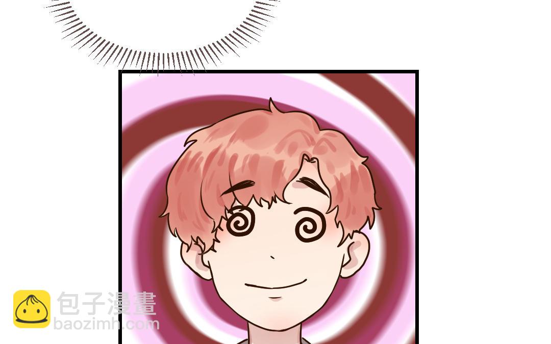 第80话 试婚纱(1/3)-第81话