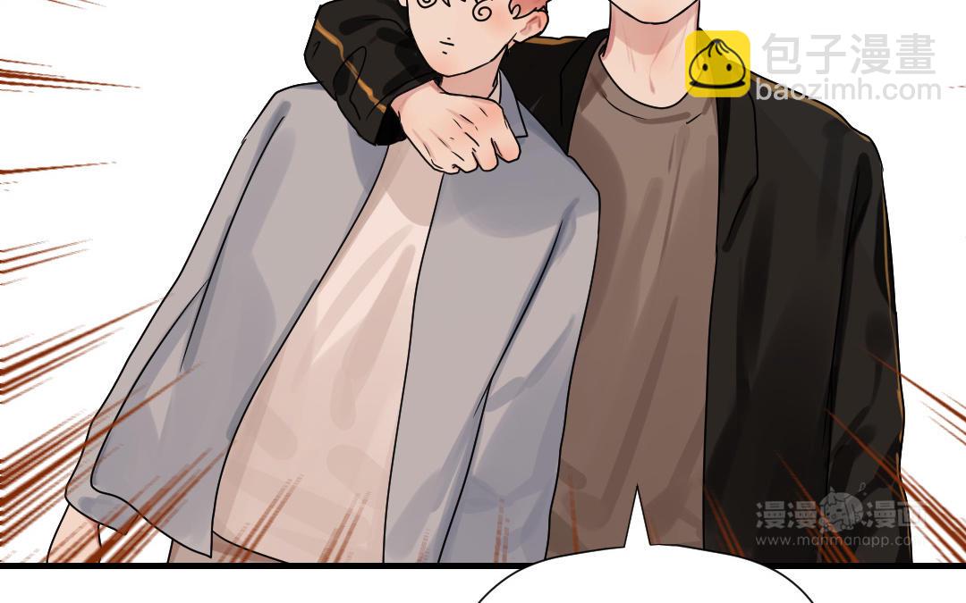 第80话 试婚纱(1/3)-第81话