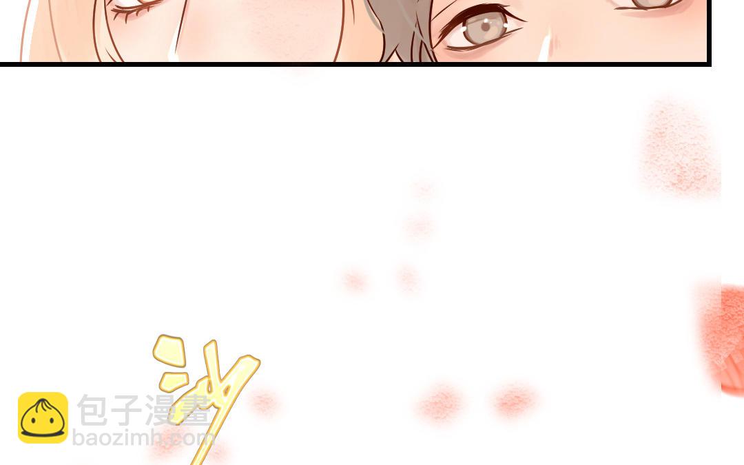 第82话 婚礼(1/3)-第83话