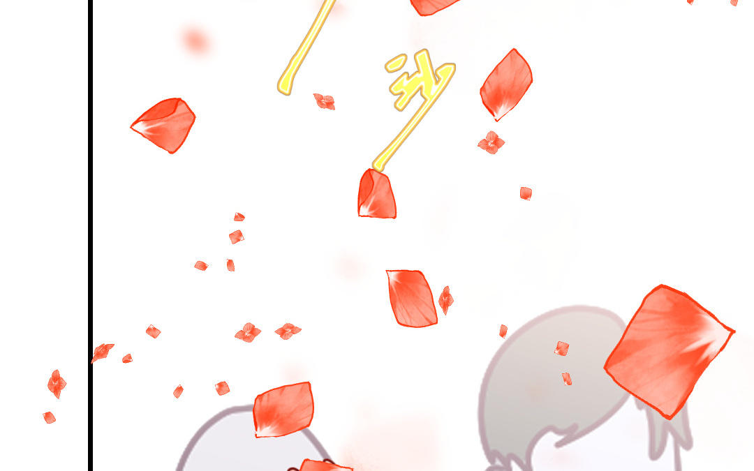 第82话 婚礼(1/3)-第83话