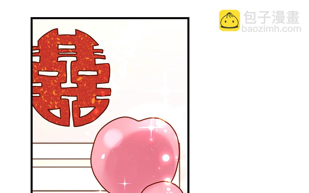 第82话 婚礼(1/3)-第83话