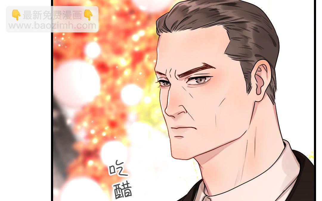 第82话 婚礼(1/3)-第83话