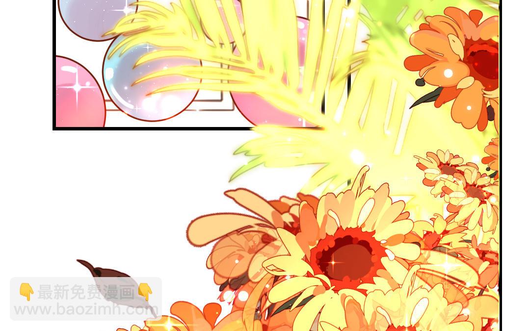 第82话 婚礼(1/3)-第83话