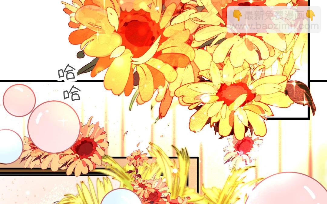 第82话 婚礼(1/3)-第83话