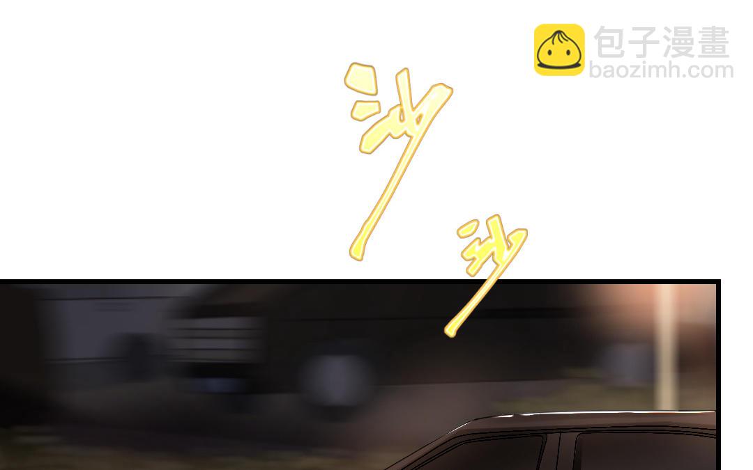 第84话 喜欢你！(1/4)-第85话