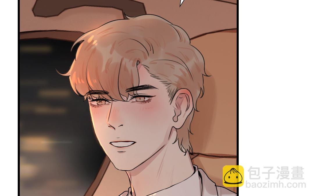 第84话 喜欢你！(1/4)-第85话