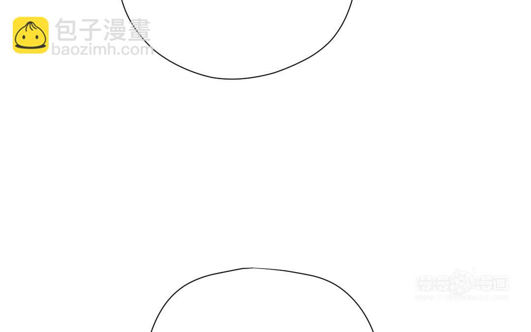 第84话 喜欢你！(1/4)-第85话