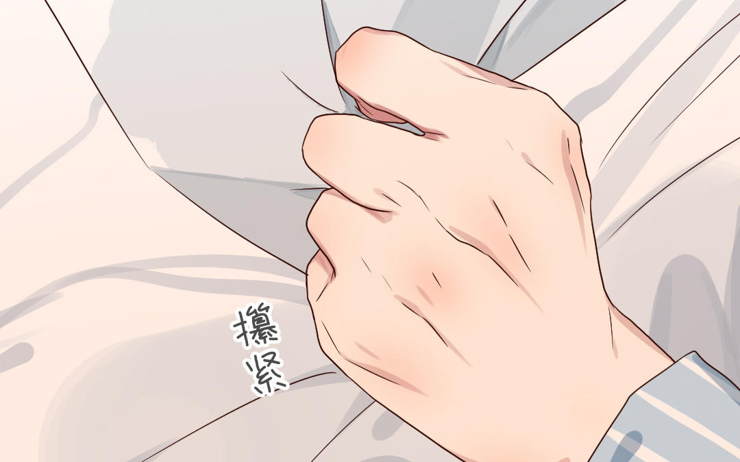 番外2(1/3)-第87话