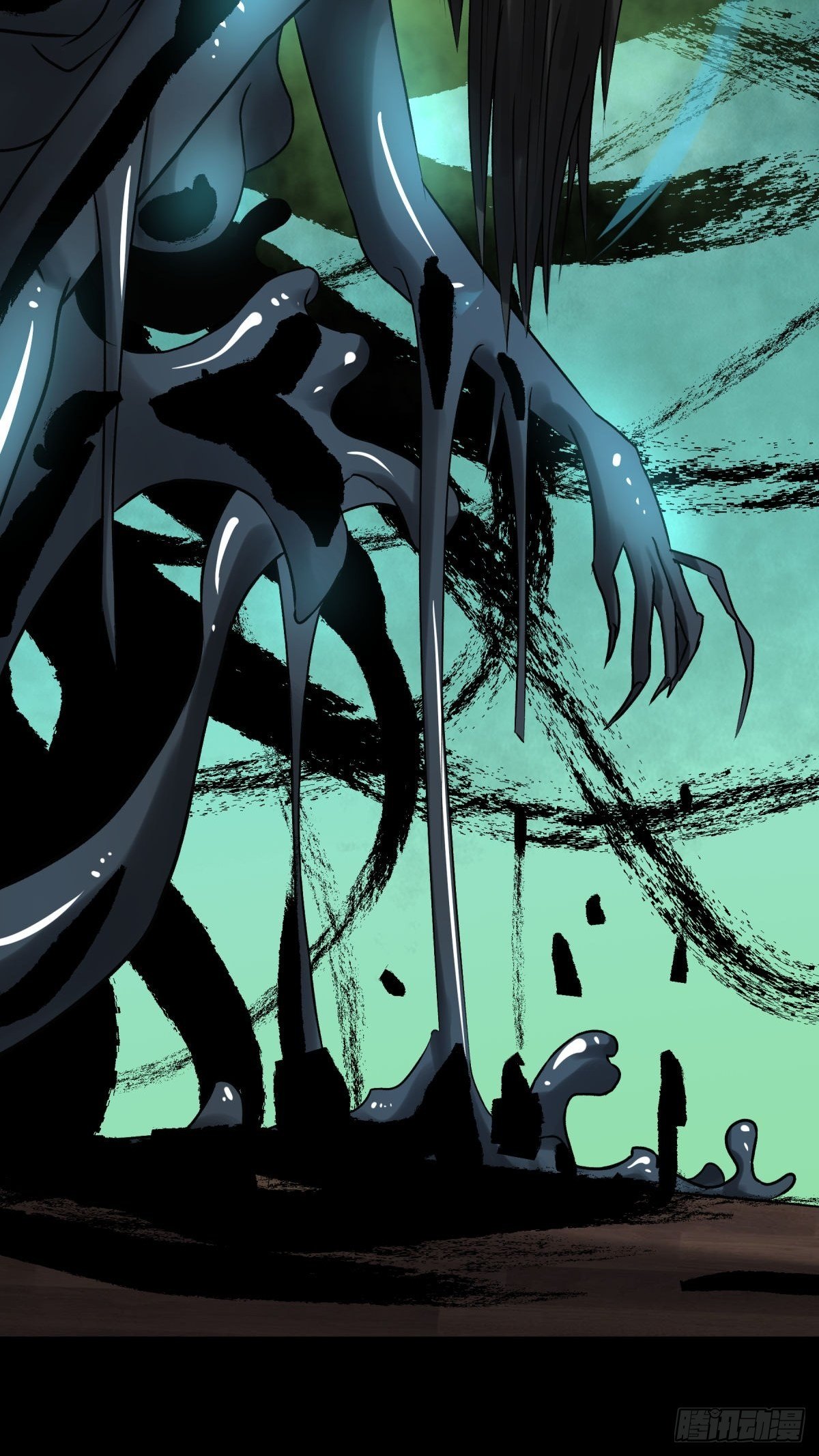 10厉妖(1/2)-第11话