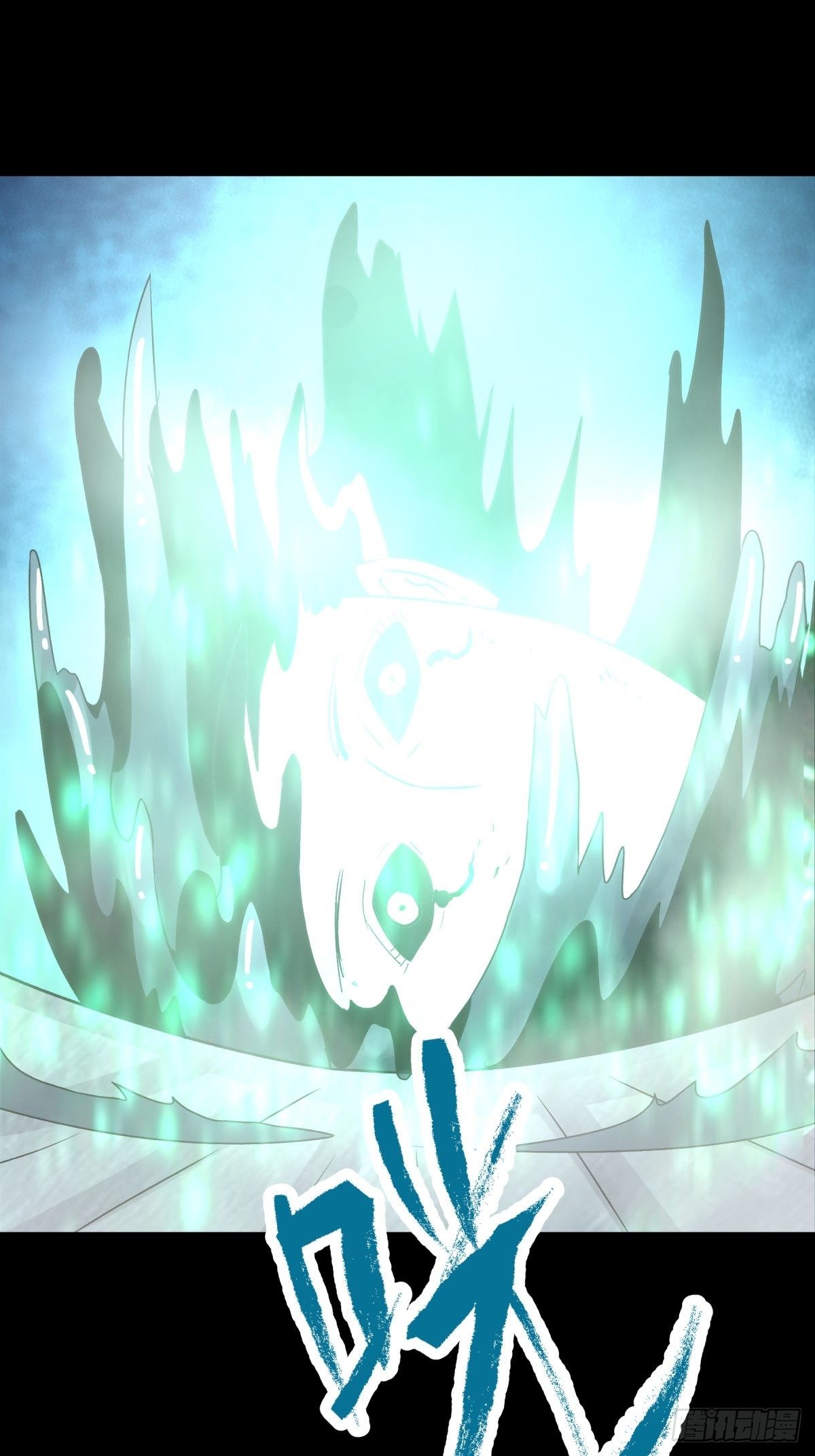 12线索(1/2)-第13话