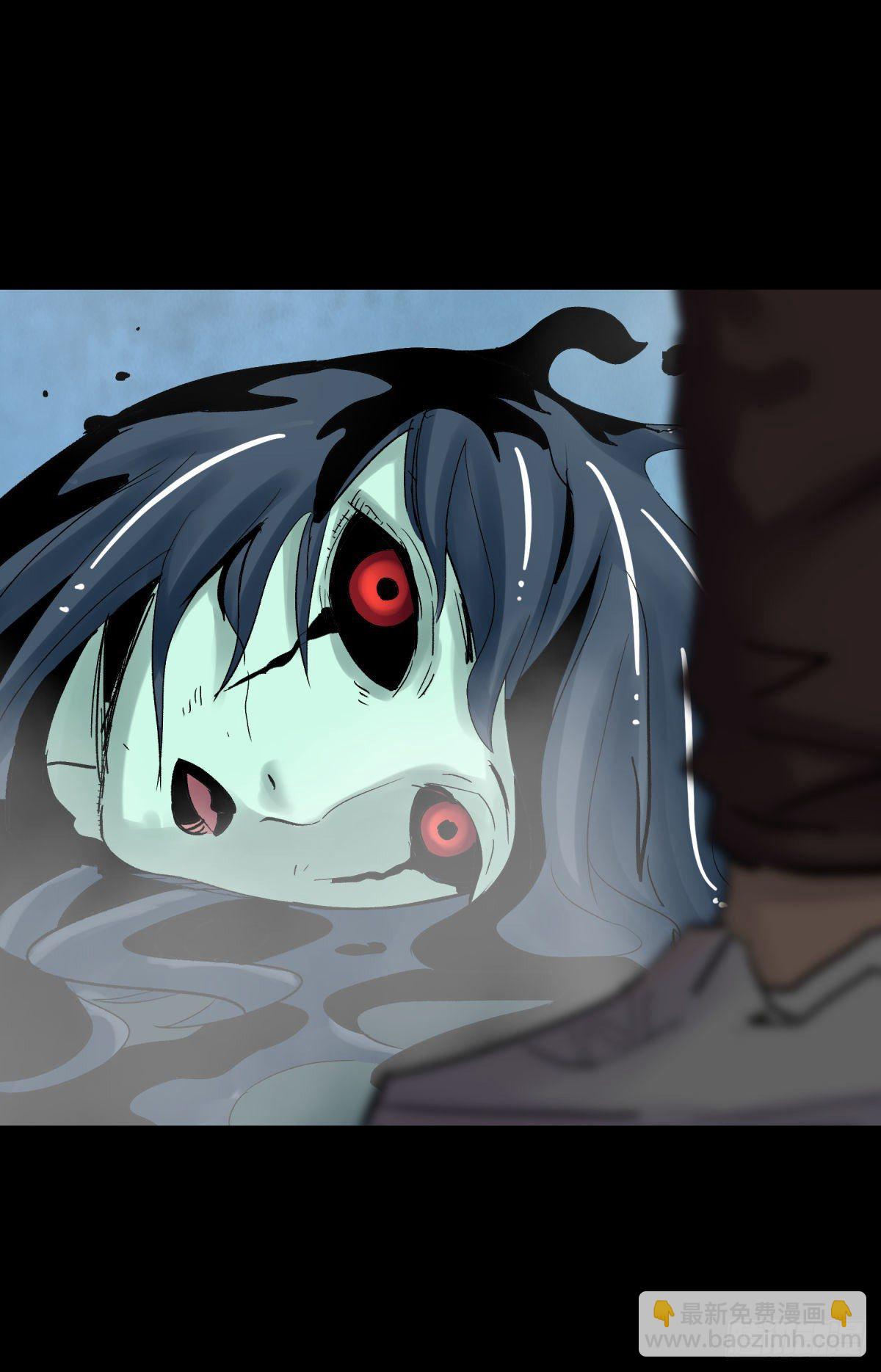 12线索(1/2)-第13话