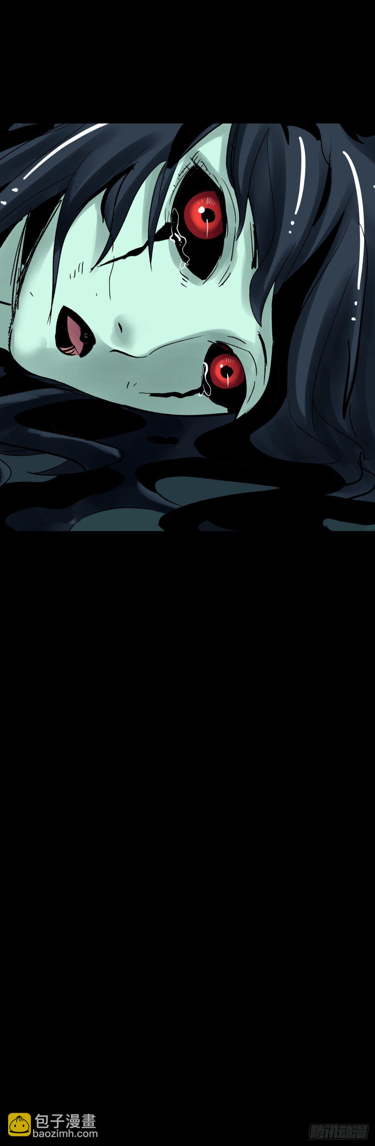 12线索(1/2)-第13话