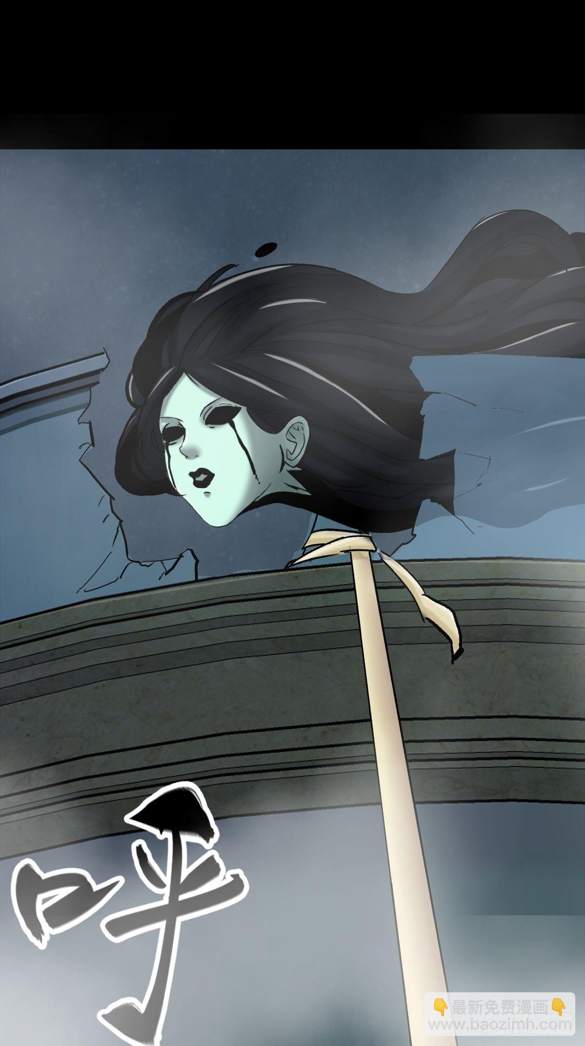 12线索(1/2)-第13话