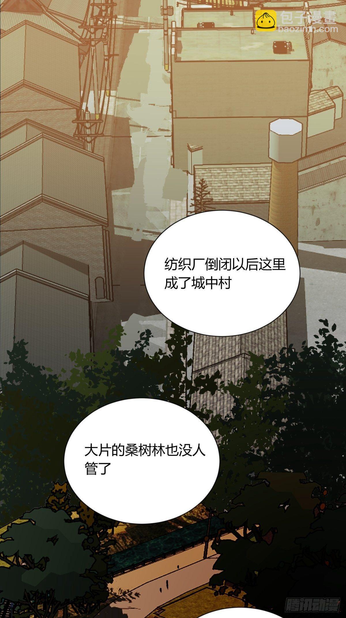 02破解(1/2)-第3话