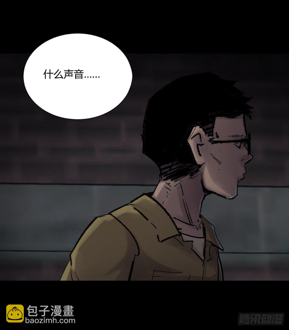 22芦苇(1/2)-第23话