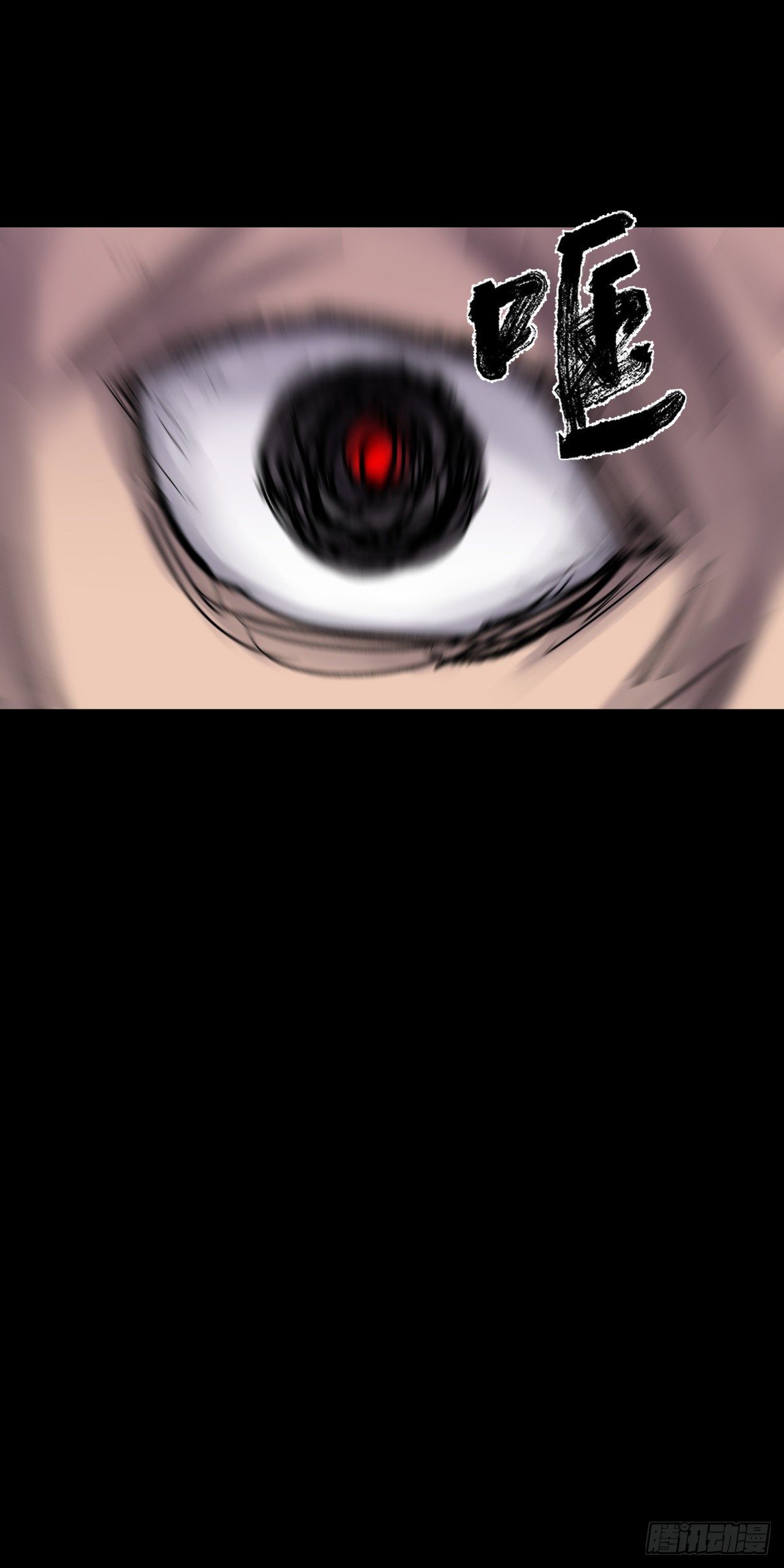 29纪念(1/2)-第31话