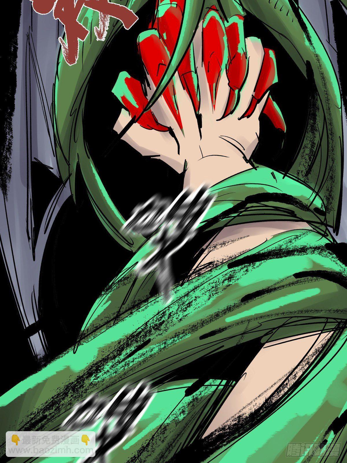 29纪念(1/2)-第31话