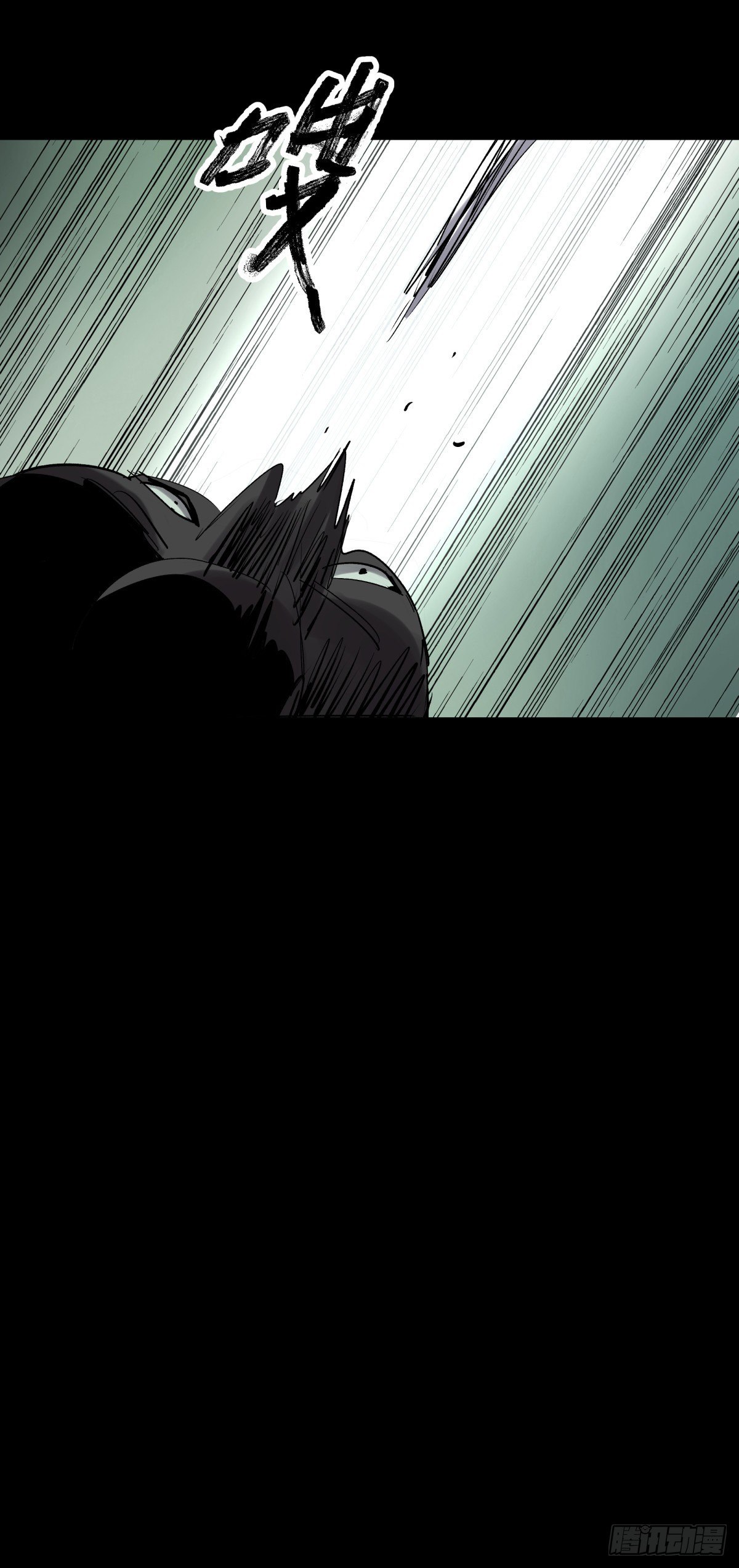 29纪念(1/2)-第31话